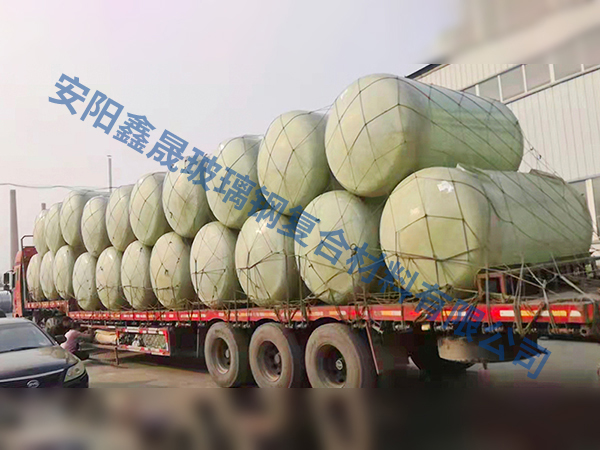 玻璃鋼化糞池供應(yīng)