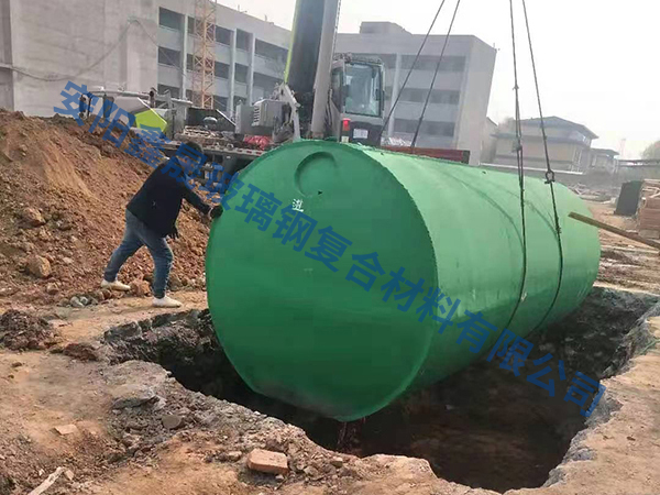 混凝土化糞池公司