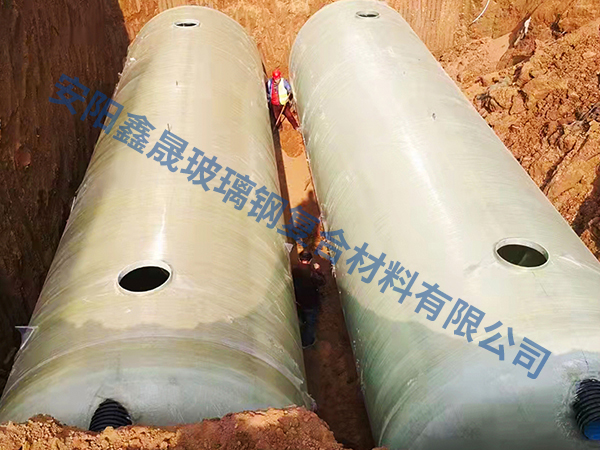 玻璃鋼化糞池廠(chǎng)