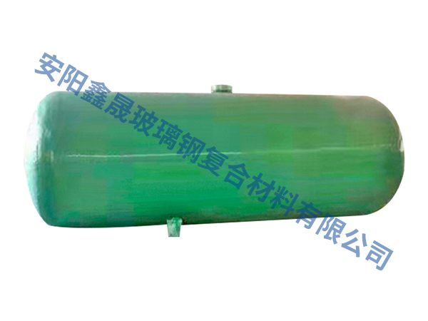 玻璃鋼化糞池廠(chǎng)家