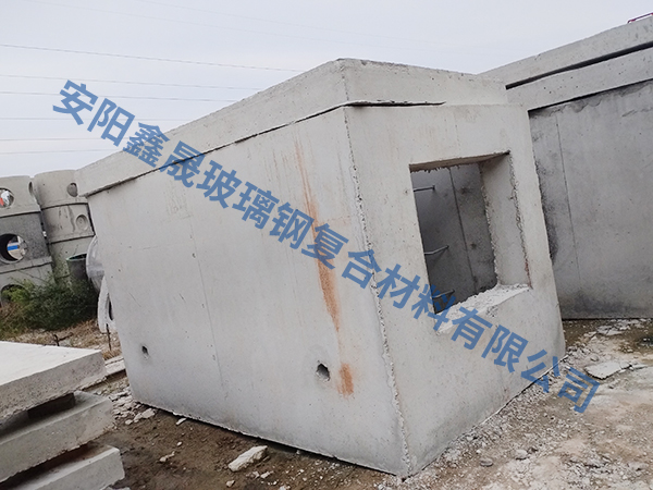 混凝土檢查井廠(chǎng)家
